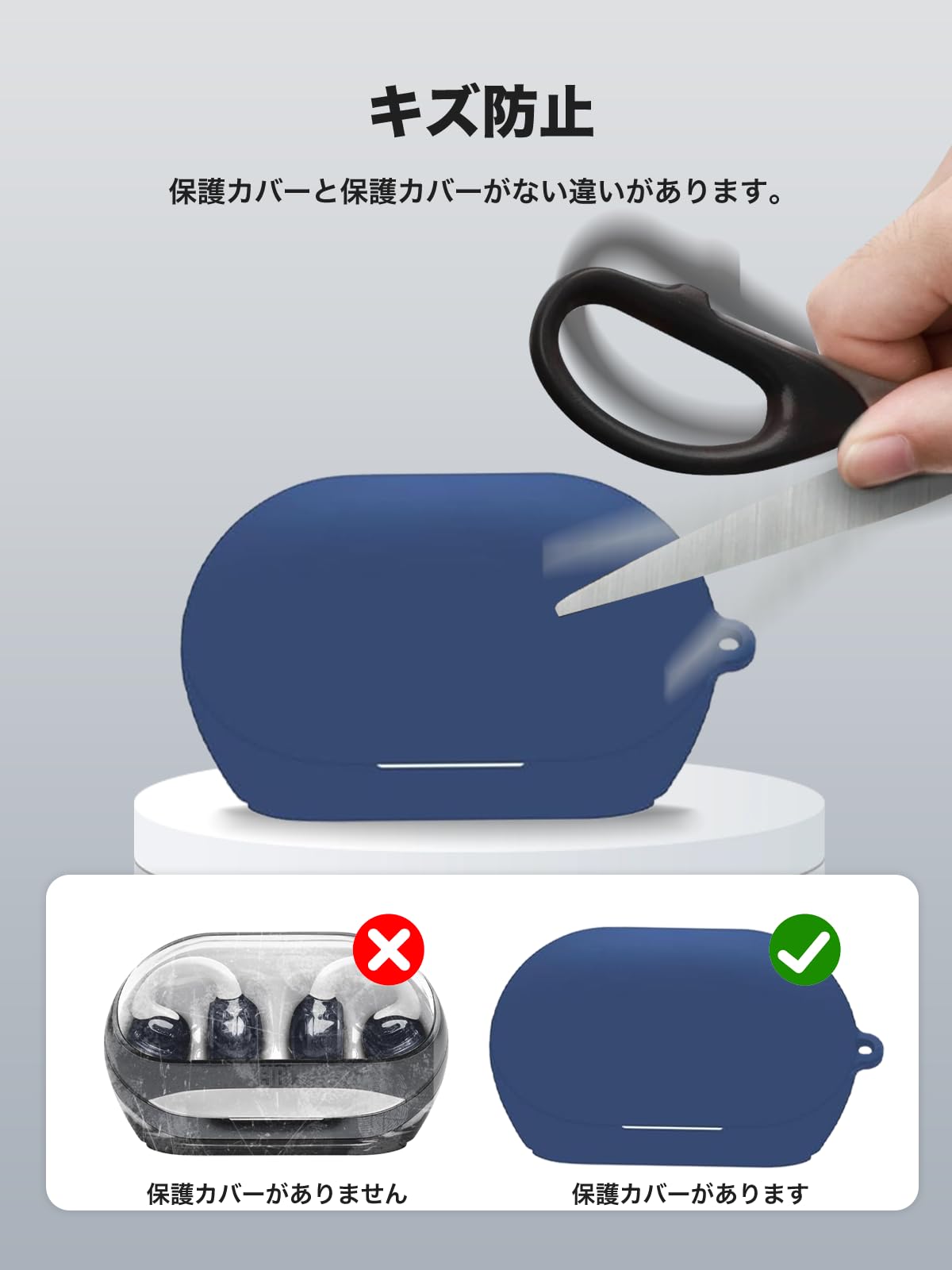 Amazon | JBL Soundgear Clips 用 ケース カバー【YANMONGI
