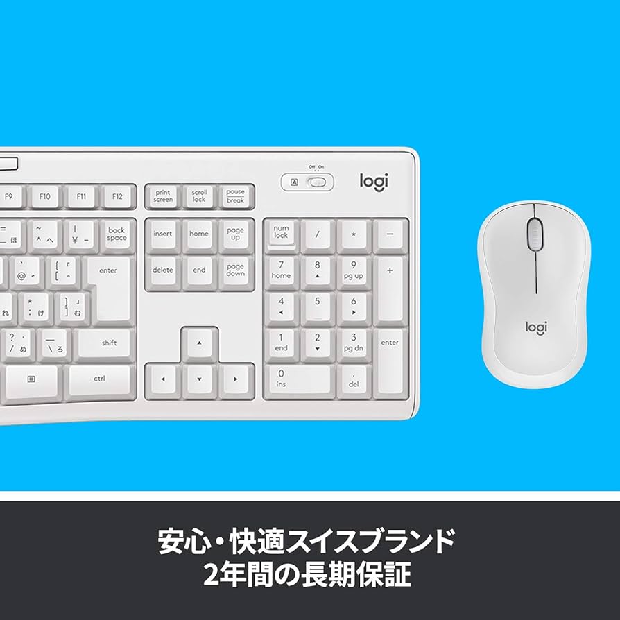 Logitech ホワイト USB接続 キーボードとマウスセット Amazon.co.jp: ロジクール ワイヤレスマウス キーボード セット