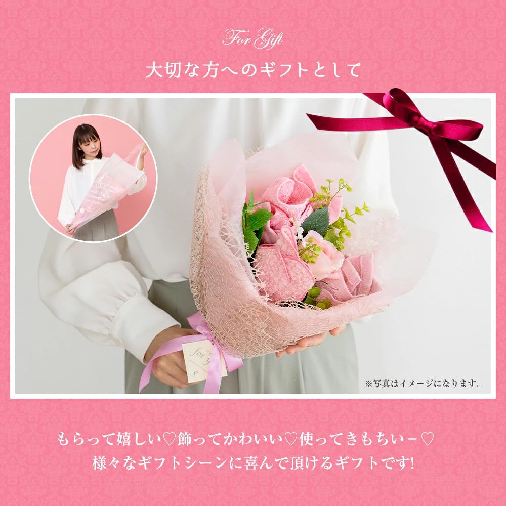 Amazon｜ユメギフト 花束 タオル 泉州タオル フラワー ブーケ ハンド
