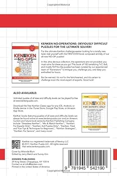 ken.ken Ken Only - Craft - Spectra - Shadow – Kendama USA