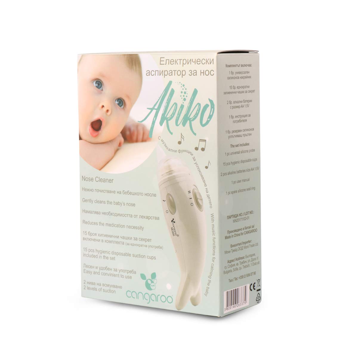 Aspirador nasal eléctrico Akiko, aspirador de secreción nasal, 15 accesorios desechables, sin BPA