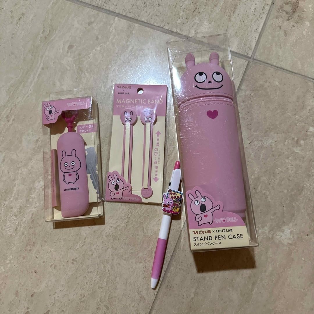 Amazon.co.jp: 4点ラブラビットグッズにしむらゆうじ : おもちゃ