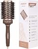 Cepillo para Cabello FIXBODY, Cepillo Redondo para Secado, Rizado y Peinado, Tecnología Nano Térmica Cerámica e Iónica, Cerdas de Jabalí, 3.3 pulgadas, Barril de 2 pulgadas, para Mujer, Volumen y Brillo, Marrón, Cepillo para Cabello Grueso 1