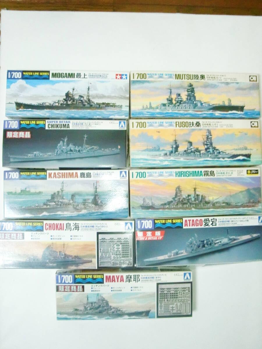 戦艦ヤマト 限定シルバー プラモデル ビデオ VHS 26本セット 希少品