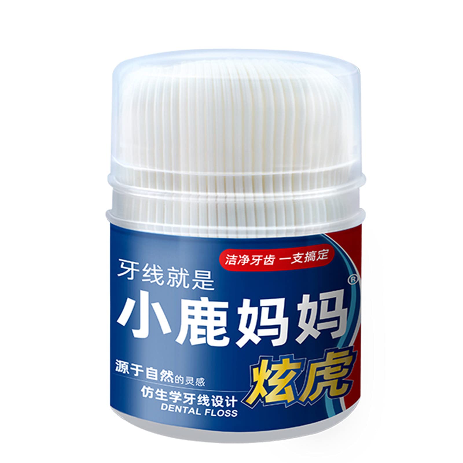 50pcs Toothpick 2-In-1 Dental Floss Picks High Toughness Interdental Brush Teeth Stick Oral Care Tools Professional Toothpicks Sticks with Portable Case Dental Picks Perfect for Family Hotel Travel