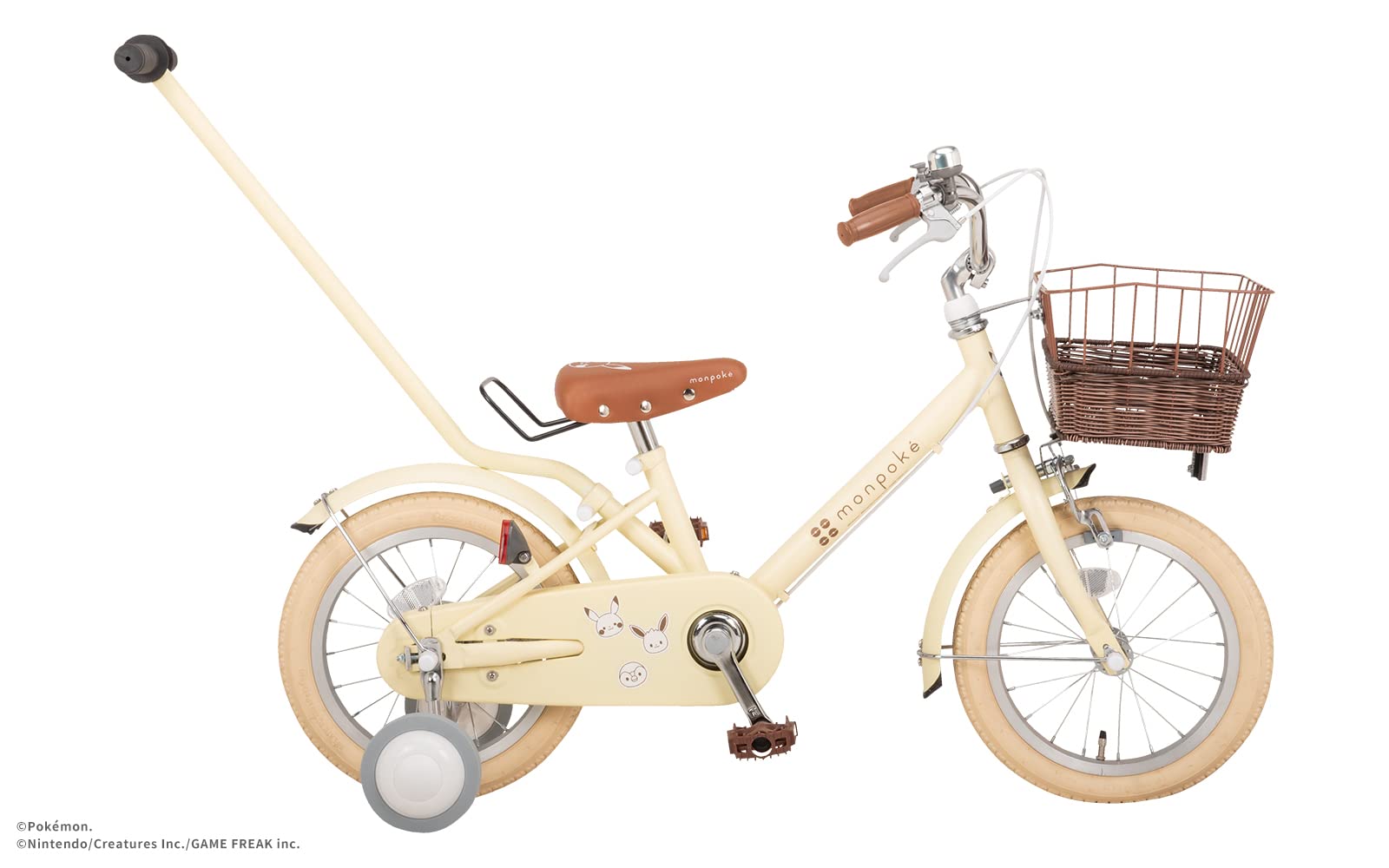 再出品monpokeモンポケ自転車　12インチ 色クリーム Amazon | 自転車 幼児車 cling12 cling14 (14インチ, クリーム