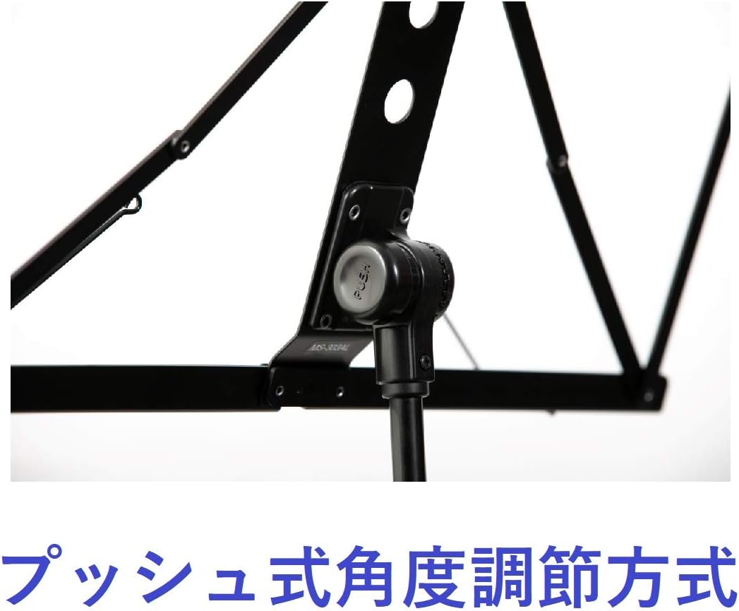 Music stand YAMAHA MS-303ALS (Japan Import)