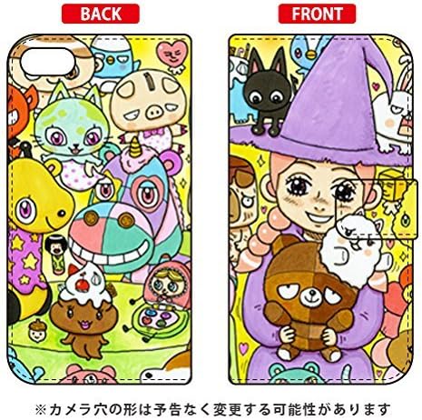 Notebook Type Smart Phone Case World Ugly For Stuffed Animals Design by 326/For Ipod Touch (1st Generation) atc6th ijtc – 401 – liw7