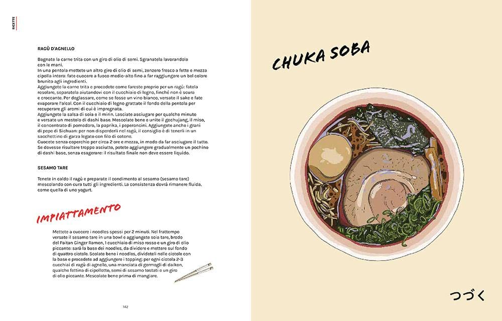 Casa Ramen. Tecniche, ingredienti, cultura: il libro definitivo