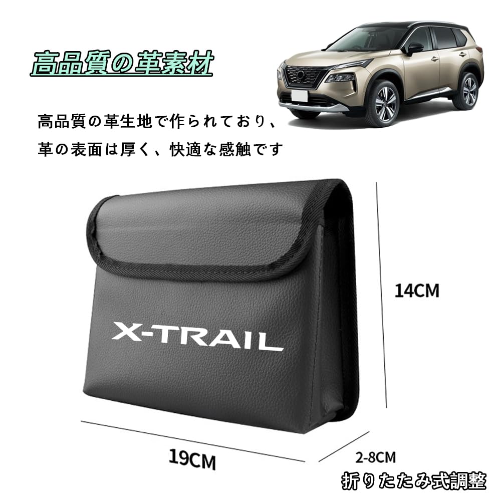 ✨希少✨ X-TRAIL エクストレイル　日産　キャリーケース　　非売品 2023 NISSAN X-TRAIL X e-4ORCE 7 Seat - New Nissan X-Trail