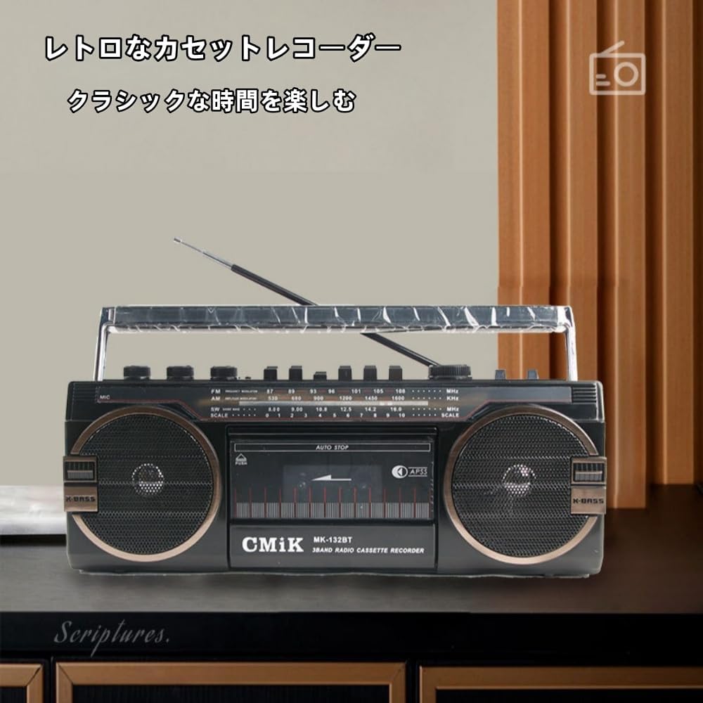 ラジオレコーダー、カセットデッキ、テーププレーヤー、電源コンセント/電池駆動、ポータブルラジオ、ステレオラジオレコーダー、 SD/U