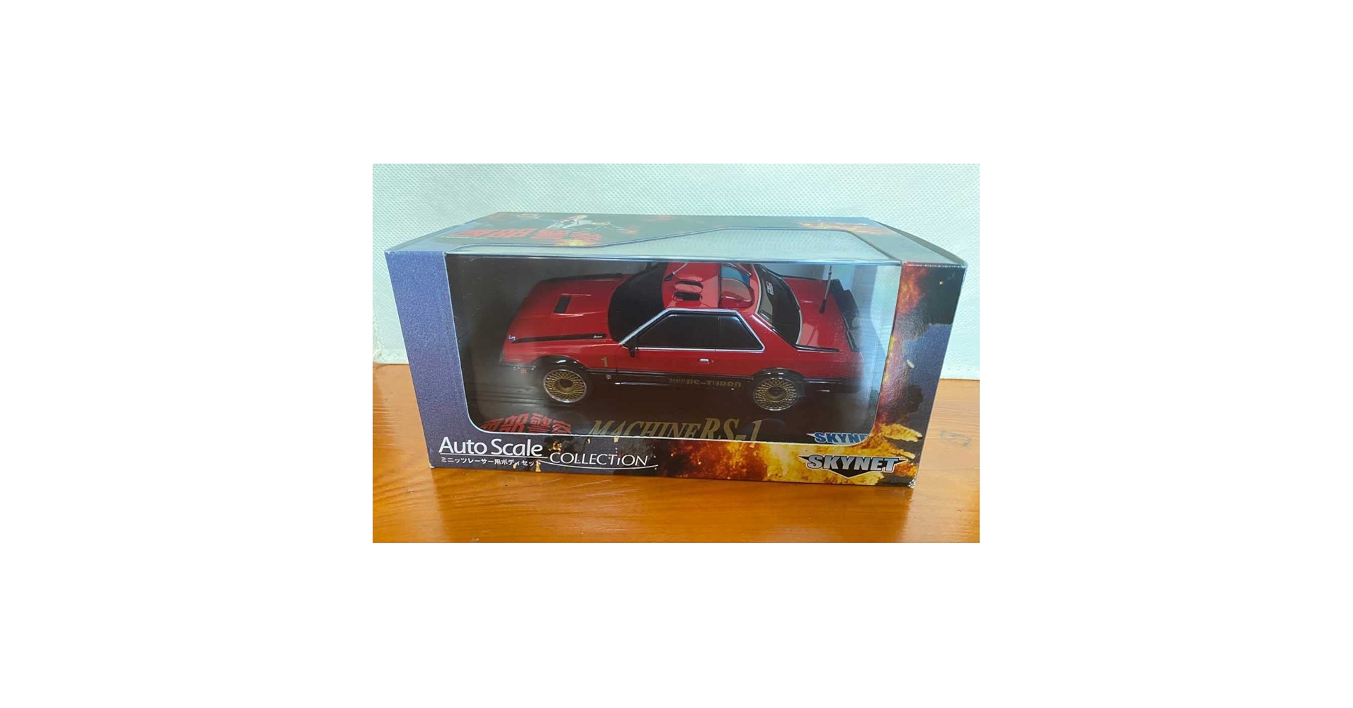 Amazon | RC 西部警察 スカイライン MINI-Z ラジコン スカイ