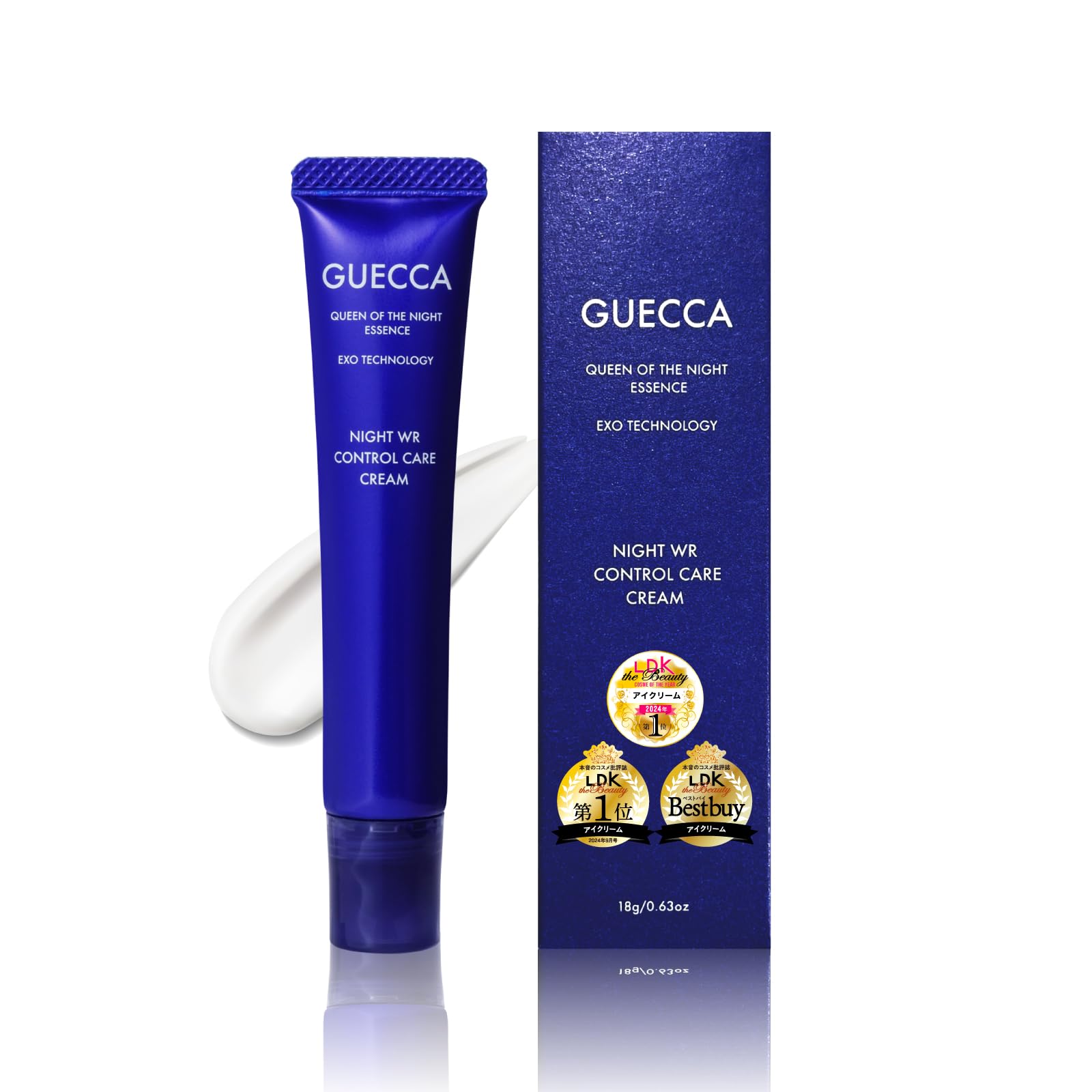 【新品未開封】GUECCAアイクリームと美容液セット　9460円 Amazon | アイクリーム GUECCAゲッカ ハリ不足やクマ対策に最適 目元