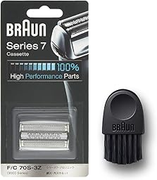【正規品】ブラウン 替刃 旧シリーズ7 シェーバー F/C70S-3Z-b シルバー 【Amazon.co.jp 限定】【本来の性能を100%発揮】1.5年分 ブラシ付き