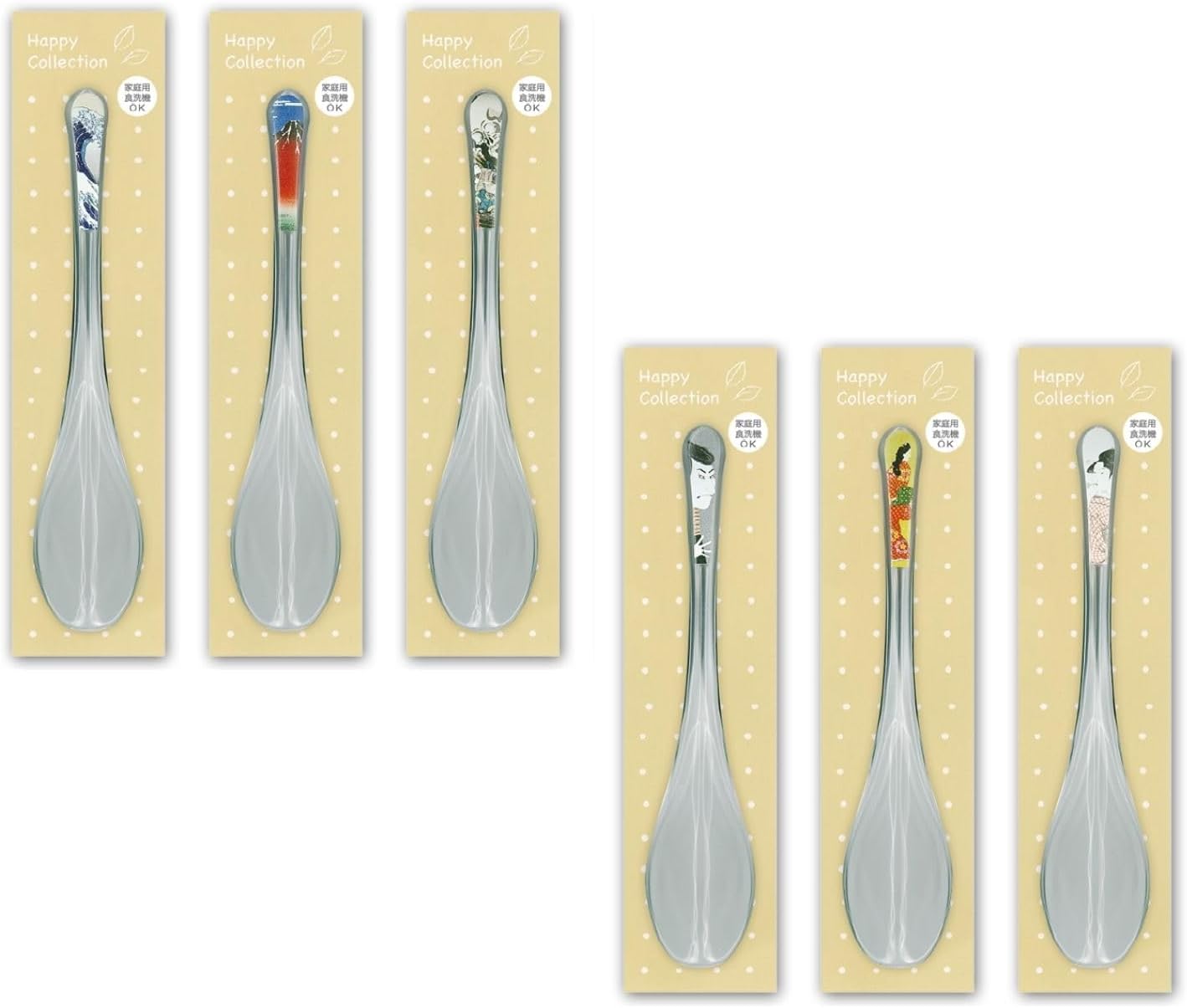 Aoba 553175 Spoon, Clear, Dishwasher Safe, The Inbound Japan Gift, Ukiyo-e Artisanal Design, Approx. 7.1 inches (18 cm)