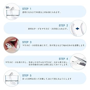 臨時歯の修復パッチ パッチ義歯 義歯 義歯カバー マウスピース 4個 Amazon.co.jp: 4対のパッチ付き義歯-義歯の頂部と底部の臨時義歯