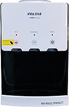 Voltas Spring TT Table Top Water Dispenser with Three Temperature Tap and Compact Design (White and Black), 5 liters