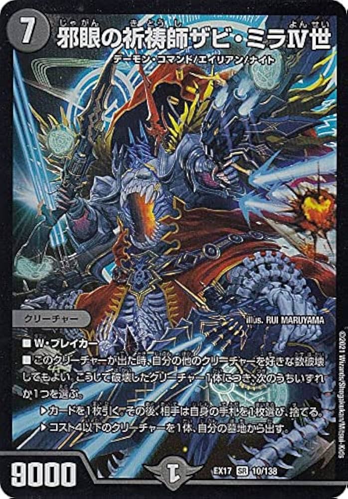 ☆Maa☆（感謝） アウトレット PUMA プーマ レディース ヨガ ULTRABARE ハイ