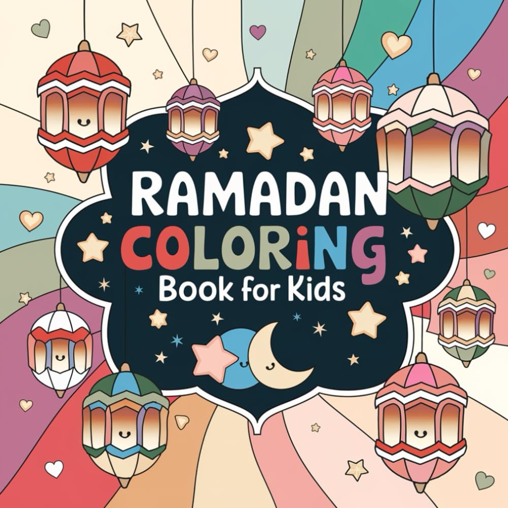 Little Ramadan Things Coloring Book: Bold and Easy Islamic Designs for Kids – 50 Adorable and Simple Illustrations of Lucky Charms, Lanterns, and Sweet Treats with Thick Lines (8.5 x 8.5 Inch)