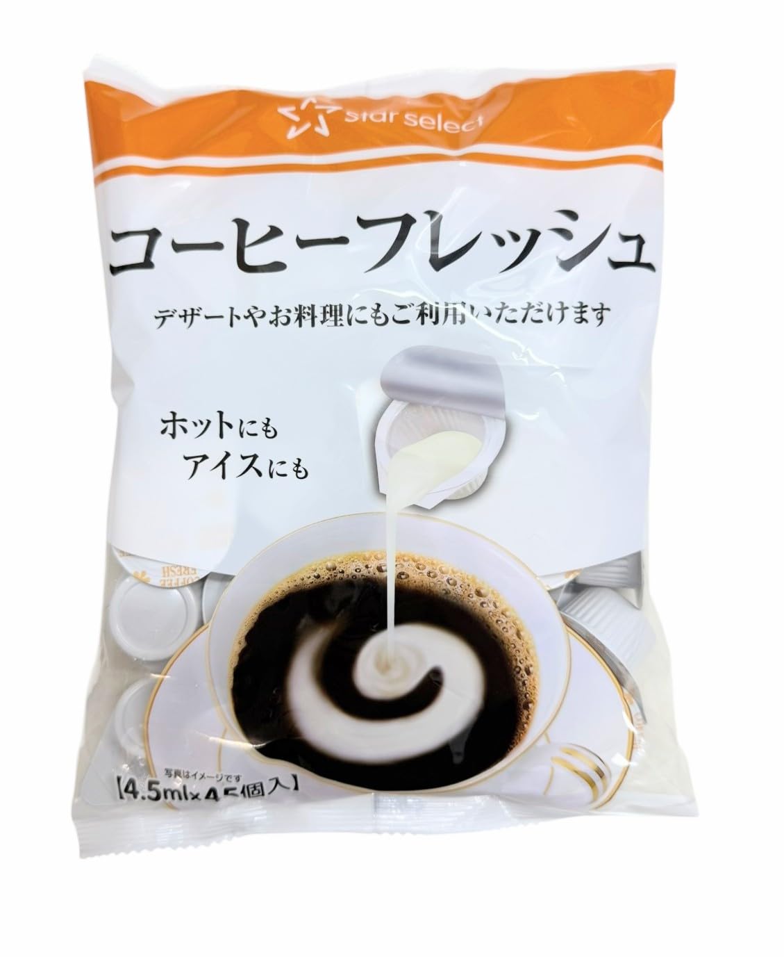 Amazon | スターセレクト コーヒーフレッシュ 4.5ml×45個入 | スター