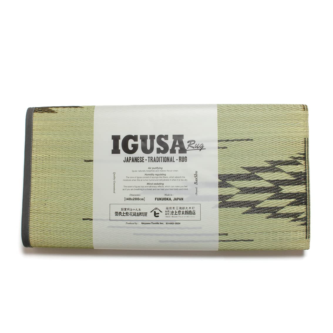 BasShu ラグ　　140×200 楽天市場】BASSHU ORIGINAL RUG Zaire 140×200cm ラグマット ラグ 厚手