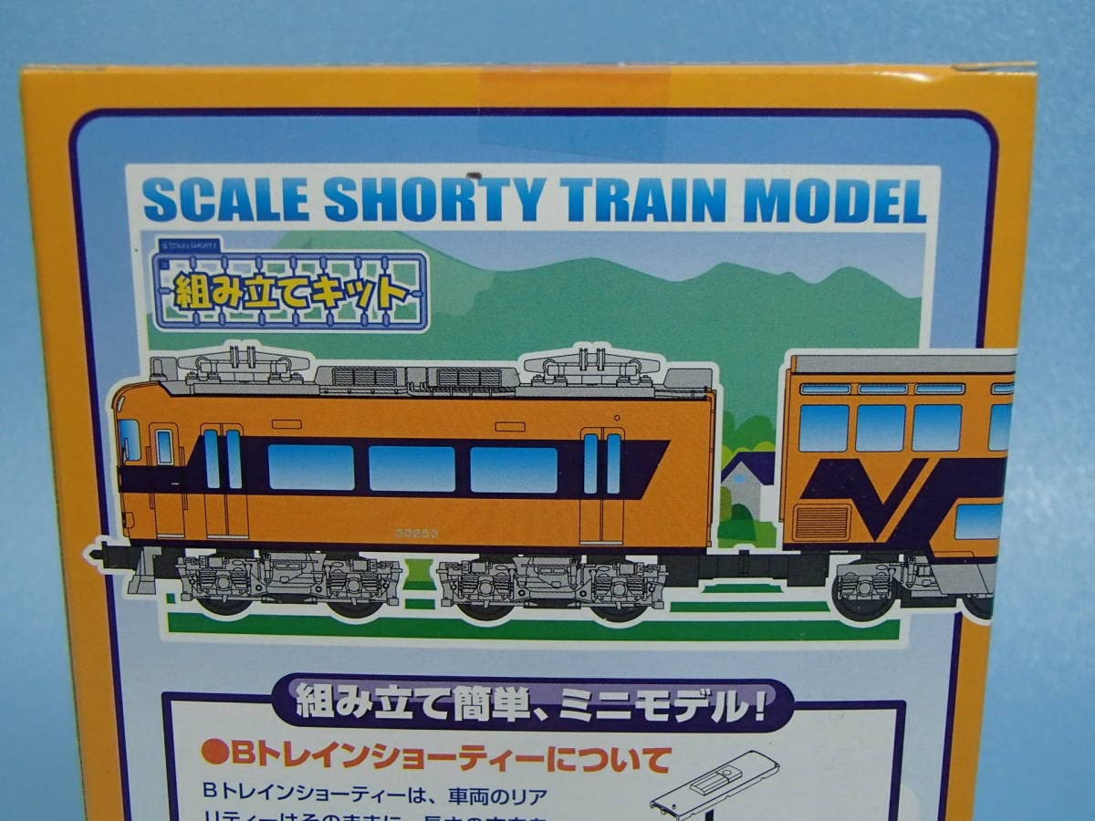 Amazon | Bトレインショーティー 近畿日本鉄道 30000系 ビスタカーIII
