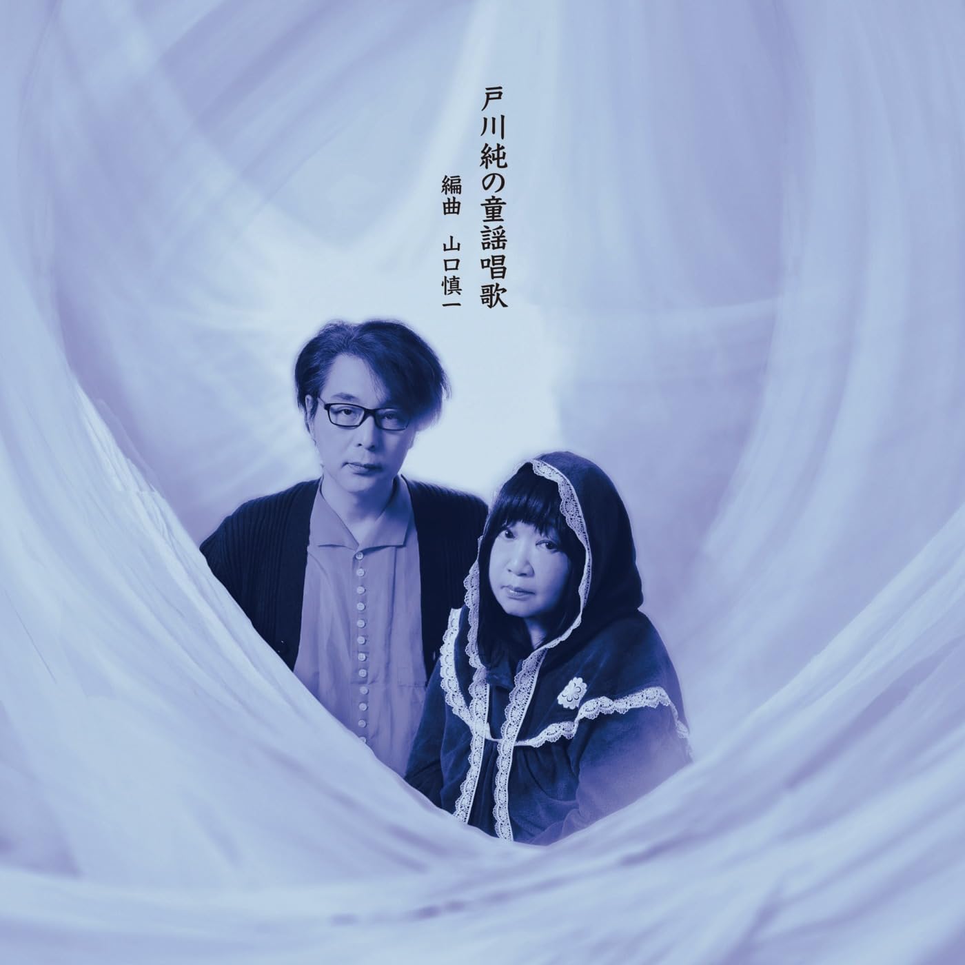 JUN TOGAWA + SHINICHI YAMAGUCHI