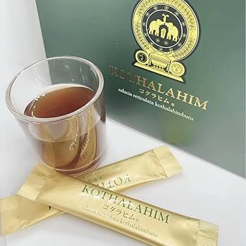 Amazon.co.jp: コタラヒム🄬（1g×30包） : 食品・飲料・お酒