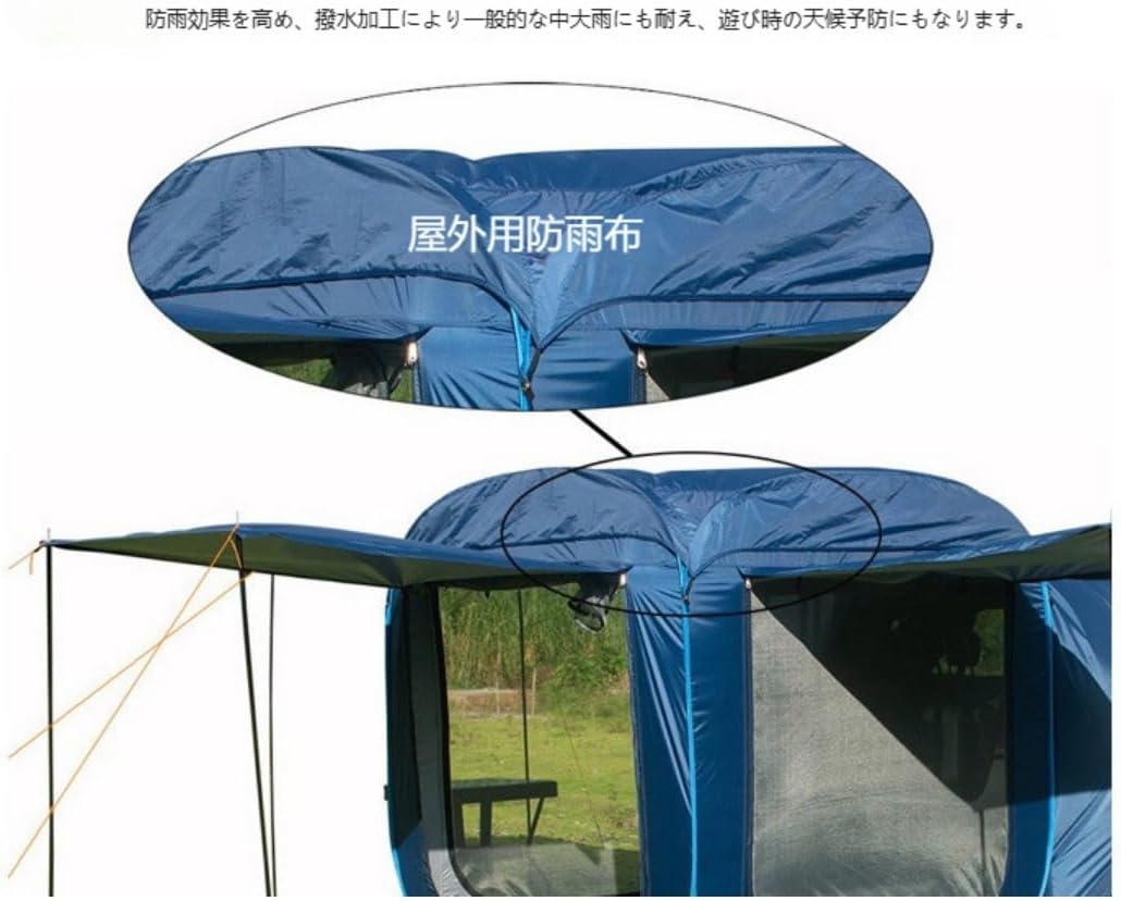 登場新モデル】SUNVIC カーサイドタープ トランクテント 3面開放構造