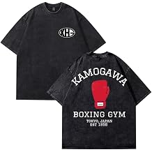Hajime No Ippo Kamogawa Boxing Gym T-Shirt Crewneck Short Sleeve Cotton Washed Tee Women Men Harajuku Tops