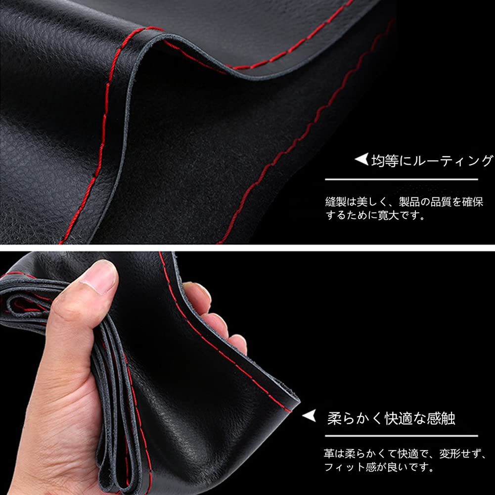 TATACLEA ハンドルカバー 編み込み式 本革 ステアリングカバー 通気性よし 手縫い 滑りにくい 持ちやすい 手触りよし 38cm 汚れ&滑り防止 おしゃれ 四季汎用 軽自動車