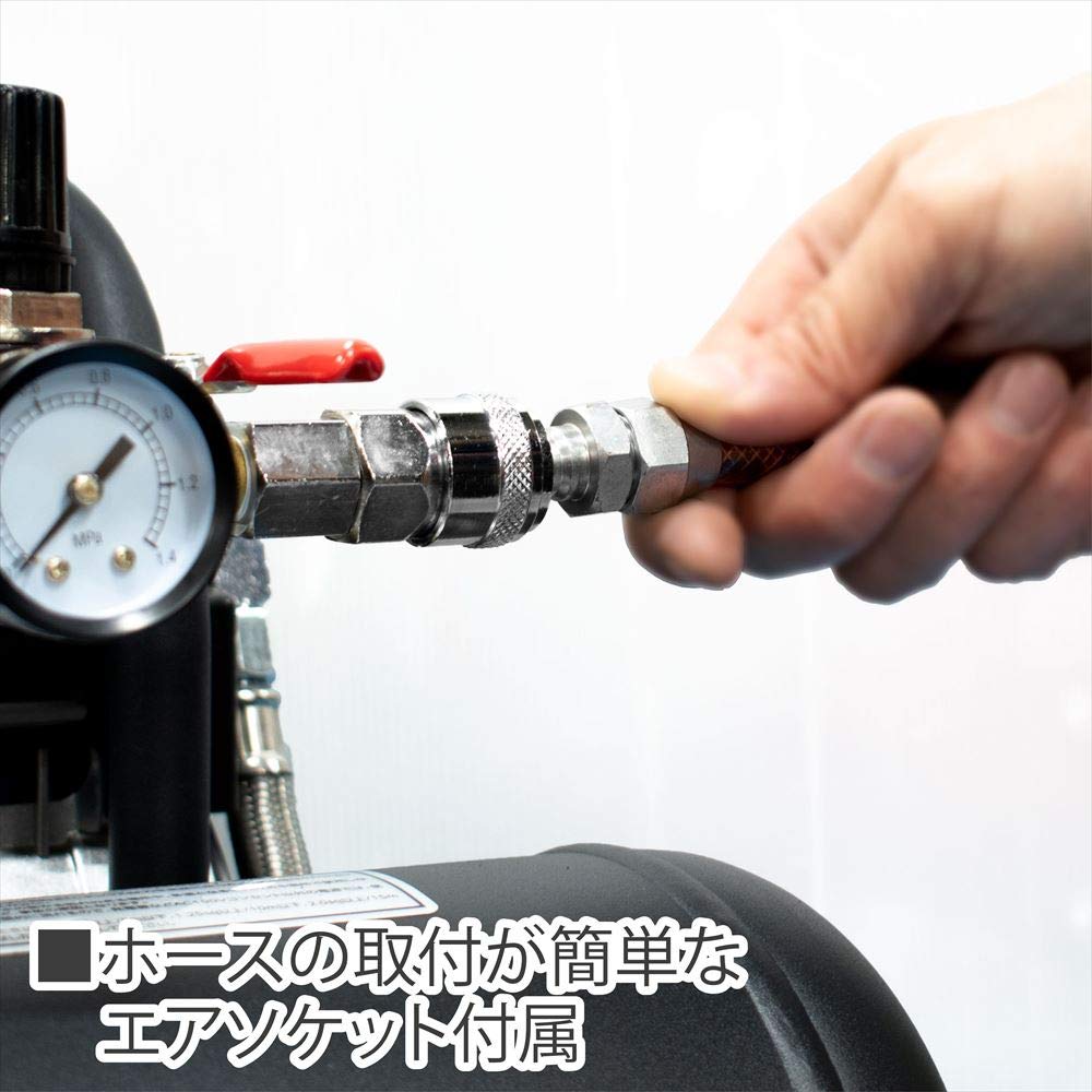 Amazon.co.jp: ASTRO PRODUCTS 04-09238 サイレントエアコンプレッサー