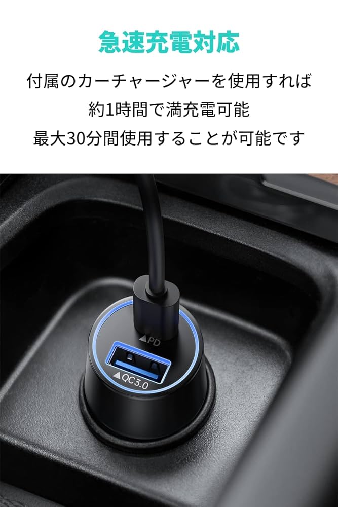 【限界値下げ】Anker Eufy (ユーフィ) Vac H20 Amazon | Anker Eufy (ユーフィ) HomeVac H20 （車用 ハンディ