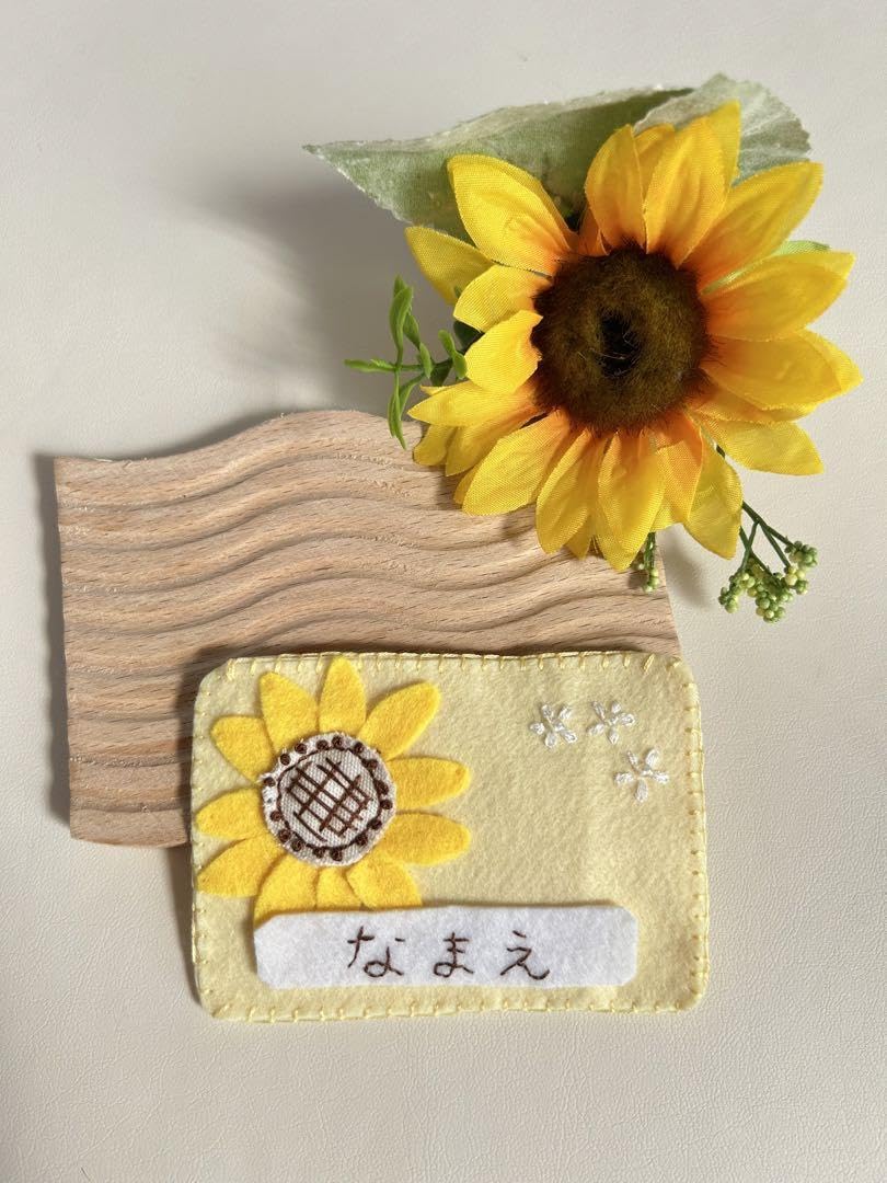 オーダーページ★ハンドメイドフェルトままごとひまわり オーダーページ☆ハンドメイドフェルトままごとひまわり オーダー