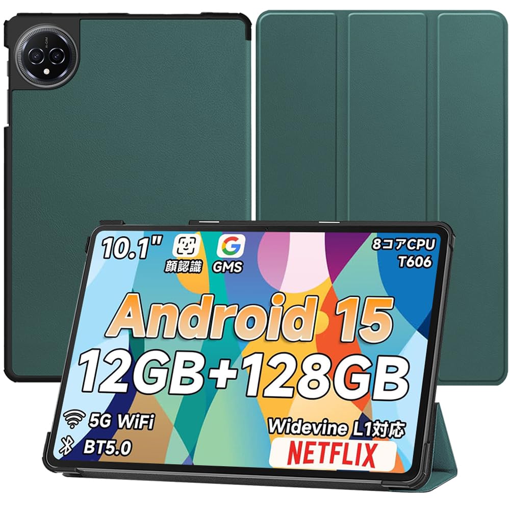 Amazon.co.jp: 【NSFN】Bmax I10 Plus/BMAXPAD I10 Plus ケース Bmax