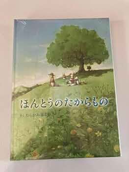 君が望む永遠 DVD 全7巻セット【中古】 君が望む永遠 DVD 全7巻セット【中古】 君が望む永遠 DVD 全