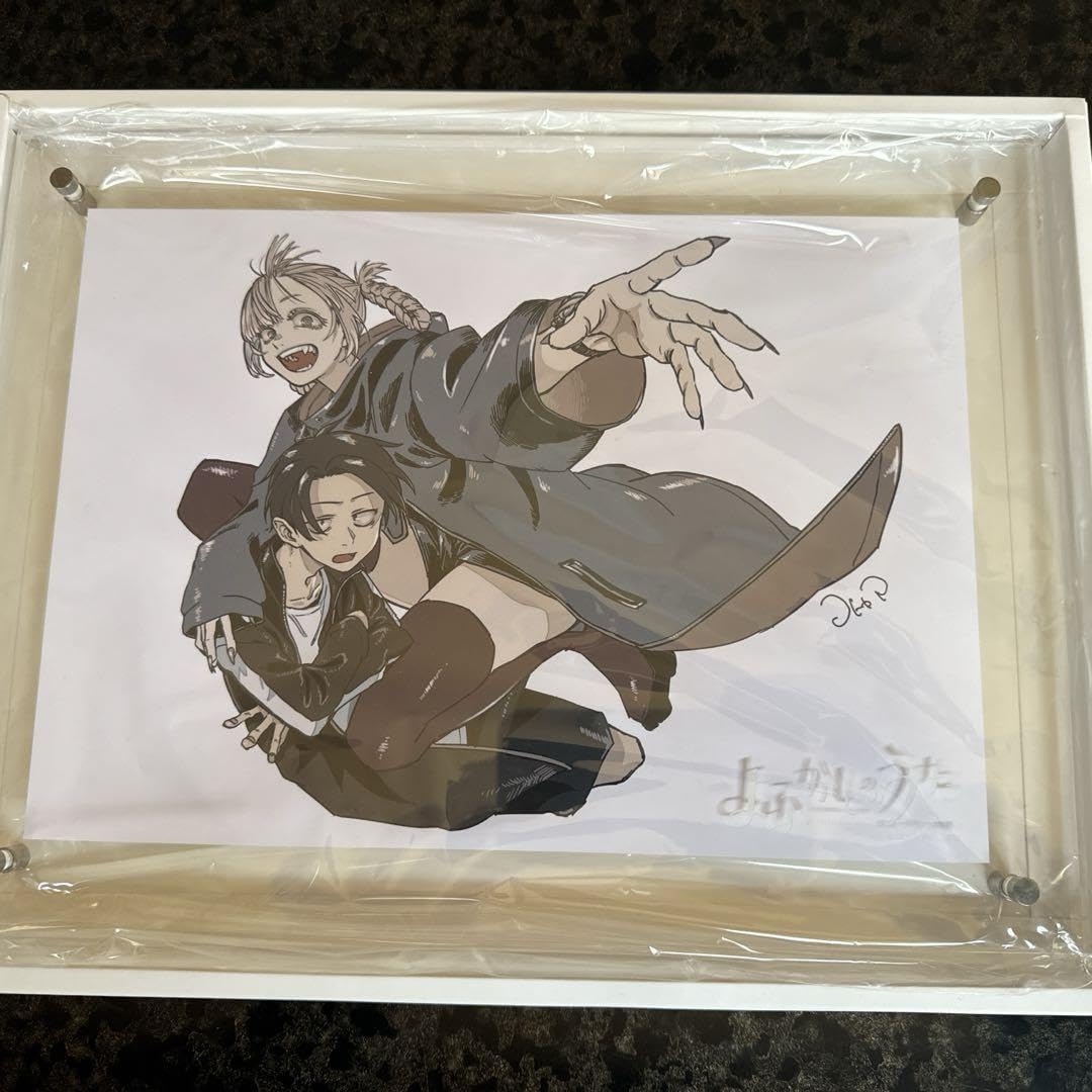 Amazon.co.jp: よふかしのうた 複製原画第2弾 第3弾セット売り : おもちゃ