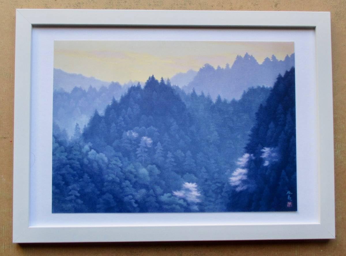 Amazon.co.jp: 東山魁夷 「春の曙」 カレンダー画 A4額入り : ホーム