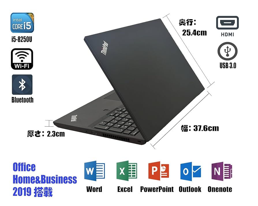 ThinkPad L580 (第8世代インテル) Lenovo ThinkPad L580 15