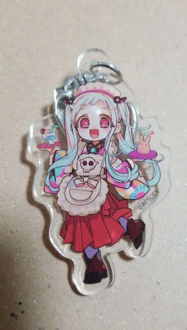 地縛少年花子くん プリンセスカフェ アクリルキーホルダー 花子 寧々 輝 アクリルキーホルダー(花子くん×寧々) - akitonbo - BOOTH