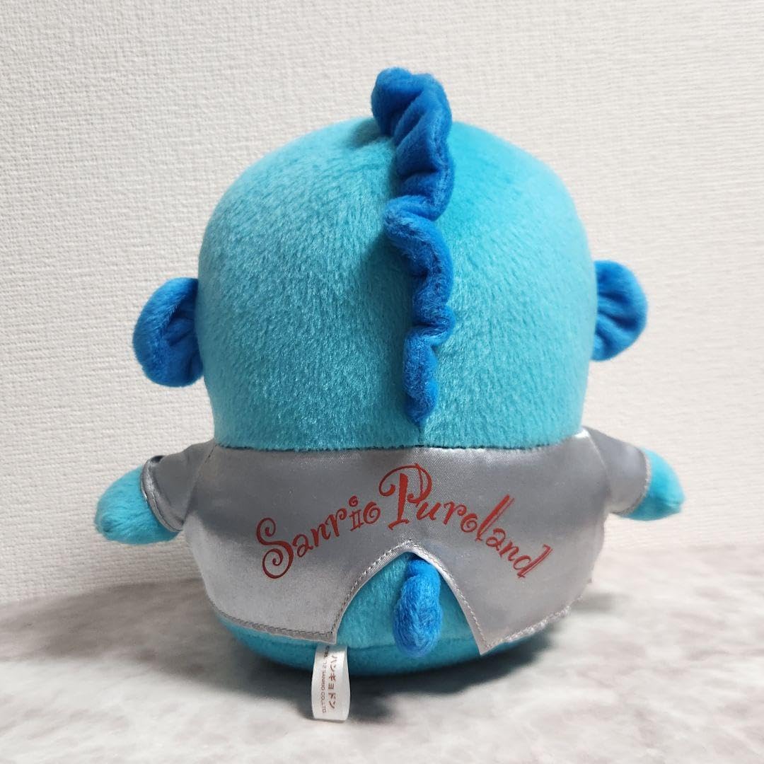 Amazon.co.jp: ピューロランド限定 ハンギョドン ぬいぐるみ