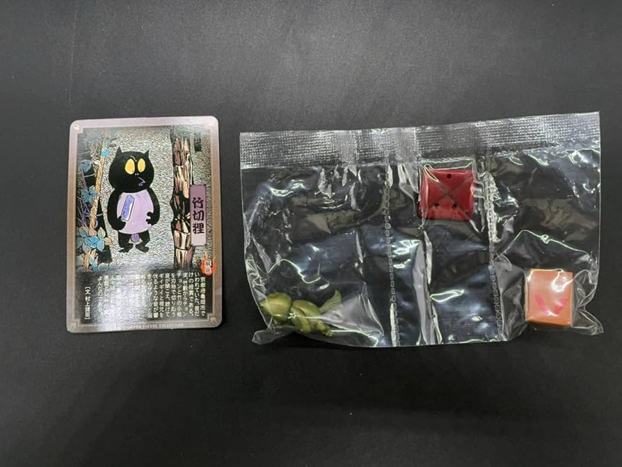 Amazon | やのまん水木しげる 妖怪フィギュア 大百怪 第七巻 竹