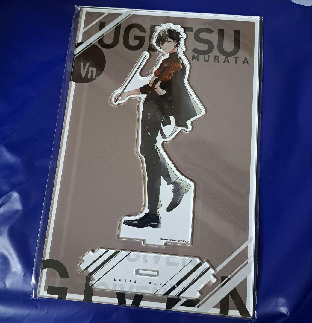 Amazon.co.jp: ギヴン展 つながるBIGアクリルスタンド アニメイト 雨月