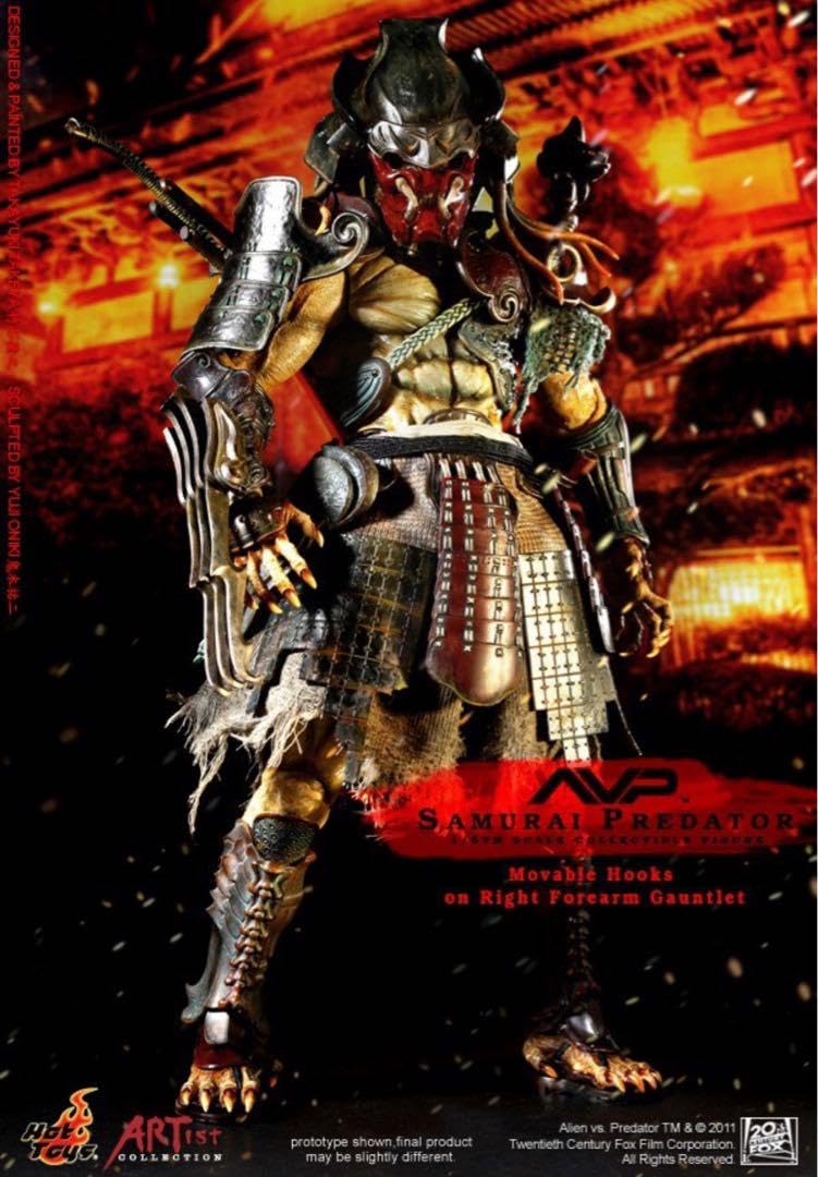 Amazon.co.jp: ホットトイズ サムライ・プレデター AVP竹谷 隆之 x 