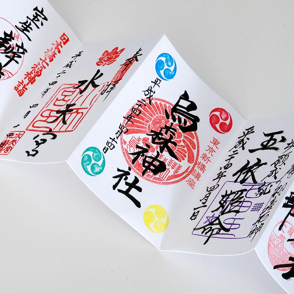 Amazon.co.jp: HollyHock サンリオキャラクターズ御朱印帳（なりきり