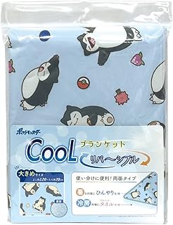 Amazon Co Jp 人気のキャラクターグッズランキング