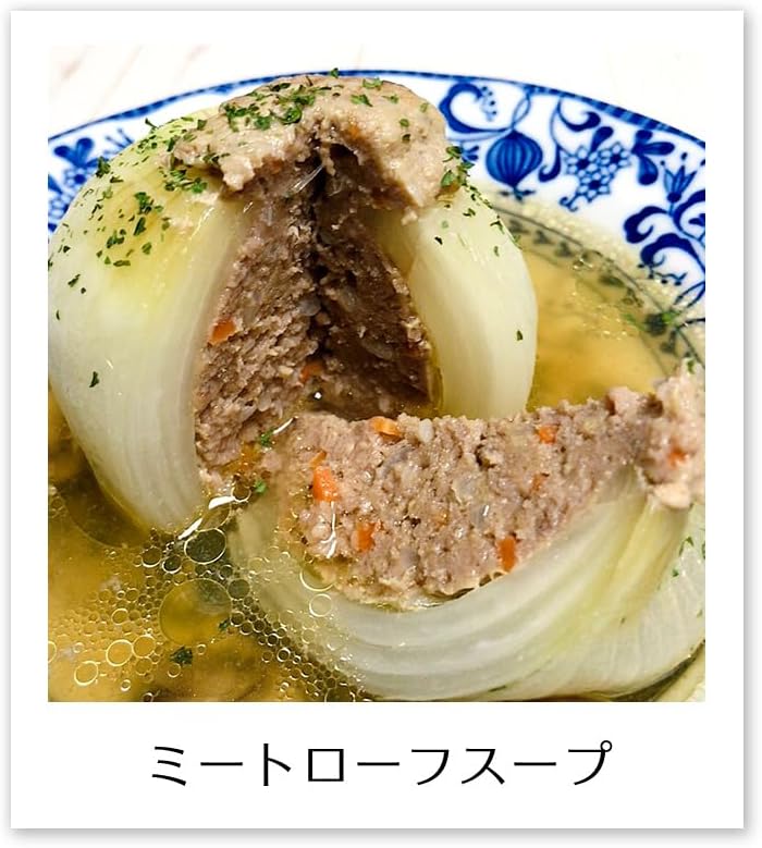 淡路島産 たまねぎ 中生 晩生 品種おまかせ 減農薬 特別栽培 【アデナンサス】 (10)