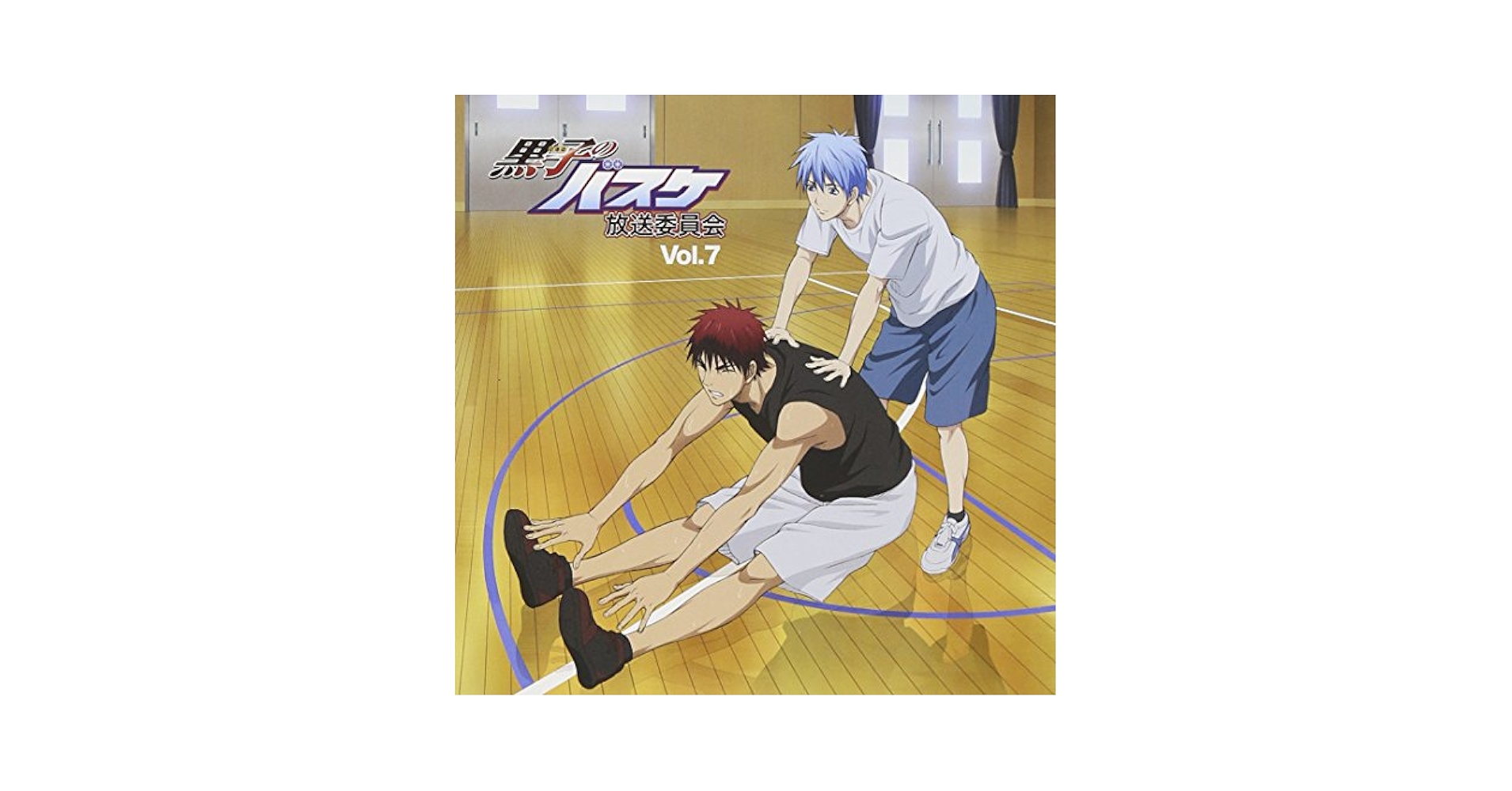 (未使用･未開封品)　ラジオCD 黒子のバスケ 放送委員会 Vol.1 p1m72rm Amazon.co.jp: ラジオCD「黒子のバスケ 放送委員会」Vol.1
