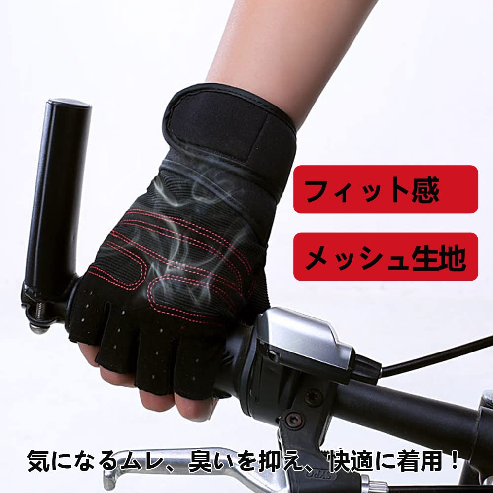 Amazon | トレーニンググローブ 筋トレ グローブ 手袋 ウェイト