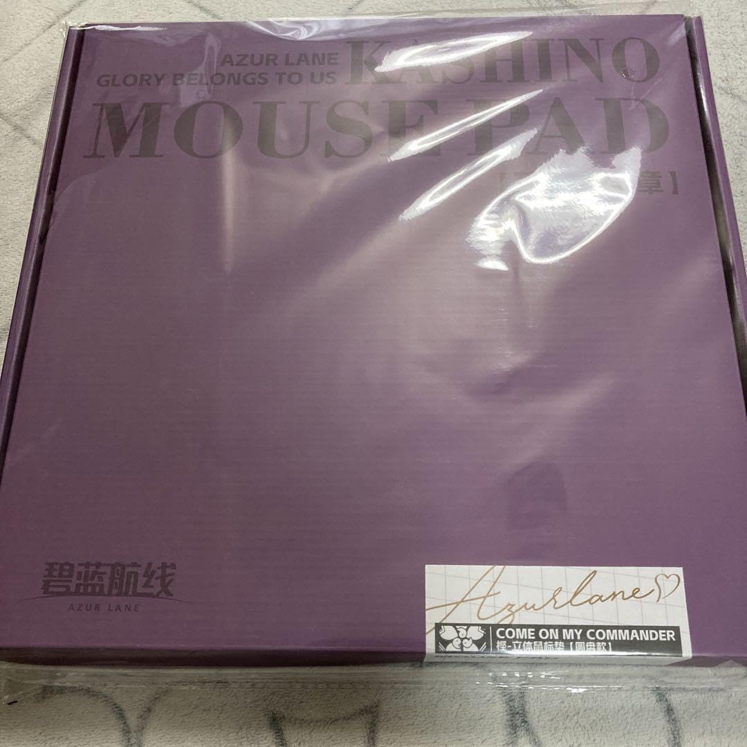 アズールレーン 樫野 立体 マウスパッド Amazon.co.jp: アズールレーン 樫野 立体マウスパッド
